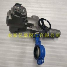 D371X中線蝶閥