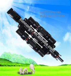MC4連接器太陽能光伏電纜接頭防水插頭B4C