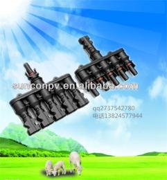 MC4連接器太陽能光伏電纜接頭防水插頭B4E