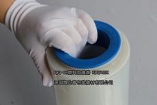 生產(chǎn)塑料拉膜器兩頭套 塑膠手柄單價