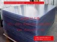 到鄭州卓越立體定做 立體畫 板材光柵