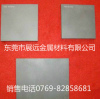 台湾春保切削工具WF40钨钢WF40耐高温钨钢板