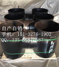 湖州等徑A182F5三通 合金鋼無縫三通價格
