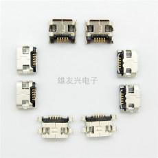 MICRO 5P USB接口 90度插板 两/四脚SMT无柱