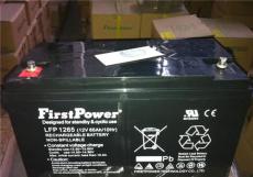 FirstPower蓄电池LFP1234 12V34AH/10HR