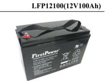 FirstPower蓄电池LFP1235 12V35AH/10HR