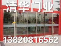 塘沽区维修玻璃门 天津自动玻璃门正规厂家