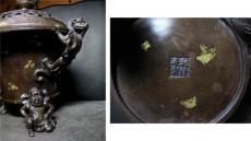 2014年乾隆年制铜香薰的鉴定和拍卖价格