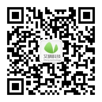 成都互聯網+艾萌農業電商解決方案