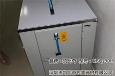 深圳PP半自動打包機(jī) 紙箱包裝機(jī)包送貨