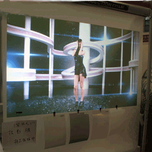 全息成像技术互动投影系统 橱窗广告投影展