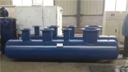加工分水器 DN600分水器生产 国标分水器