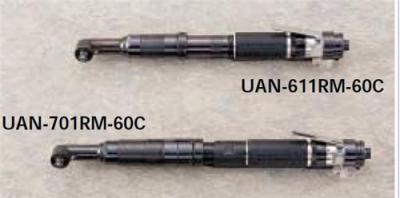 UAN-701R-30C系列扳手上海代理