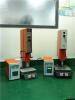 天津焊接设备 天津超声波焊接机