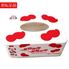 中山纸巾盒