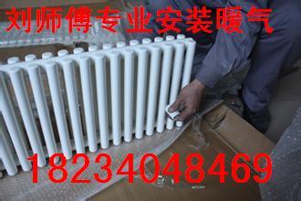 太原服装城维修暖气水管漏水清洗地暖打压