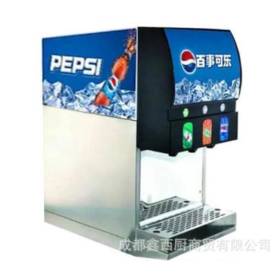 百事可樂(lè)機(jī)可口可樂(lè)碳酸飲料機(jī)四川廠家直銷