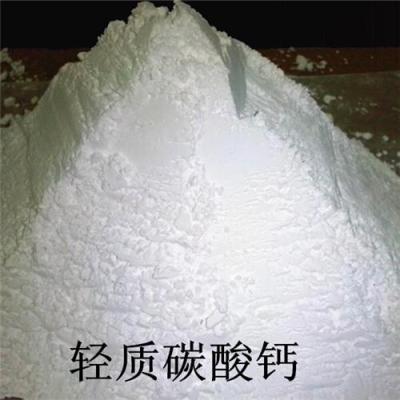 厂销轻钙 塑料/型材/管材专用轻质碳酸钙