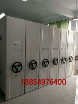 供應(yīng)鹽城移動(dòng)式樣品密集架