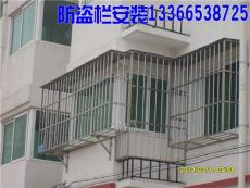 北京丰台区专业安装不锈钢防盗窗安装防护栏