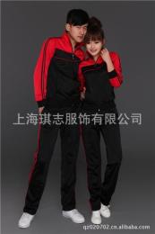 上海校服生产厂家 定做春秋季中学生校服