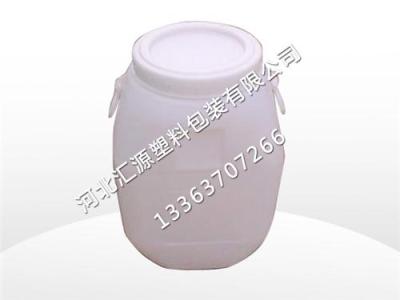 50公斤塑料桶供應(yīng)