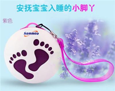 聚豪科技 厂家批发迷你蓝牙音响插卡音响