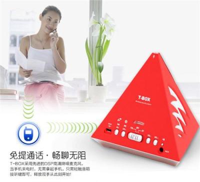 聚豪迷你便携式蓝牙音响 组合音响