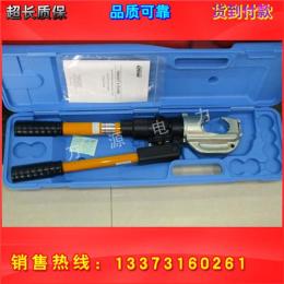 保真進(jìn)口壓線鉗假一罰十