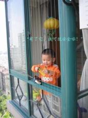 四惠隐形防盗网儿童防护窗朝阳区不锈钢铁艺