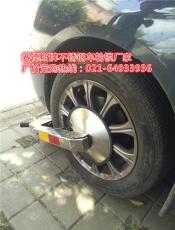 不锈钢车轮锁 锁车器厂家-上海深南企业