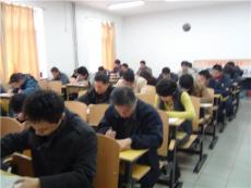 北京高低压电工 电工中高级培训班正在招生