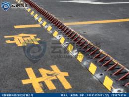 湖北青海吉林厂家机电式防冲撞阻车破胎
