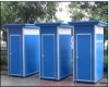 新都区移动厕所出租 流动卫生间租赁 工地临