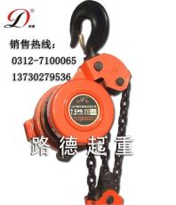 慢速環(huán)鏈電動葫蘆群控操作 工程必備