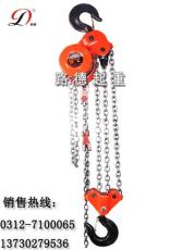 15噸群吊電動葫蘆同步用 結(jié)構(gòu)完美