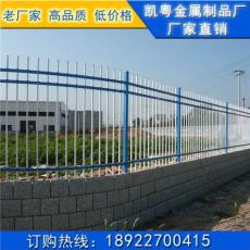 怀化锌钢护栏厂家 组装式外墙栏杆 4S店围栏