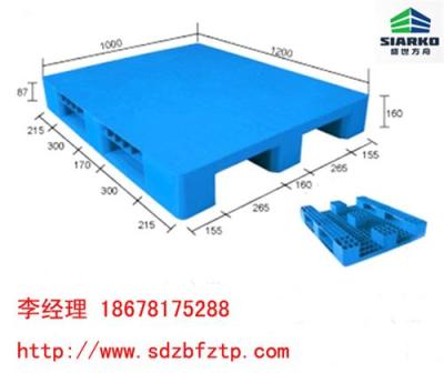 德州塑料托盘