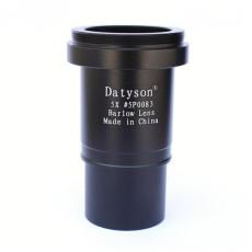 Datyson望远镜配件5X增倍镜1.25英寸巴洛镜