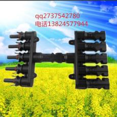 太陽能系統(tǒng)專用 MC4并聯(lián)連接器
