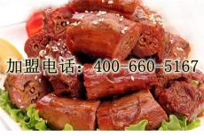 绝味老总_绝味鸭脖老总