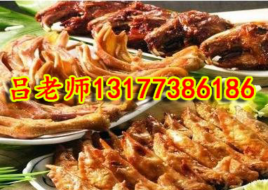 丹東鹵菜培訓(xùn)學(xué)校