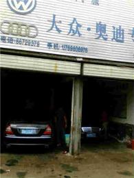 桑塔纳ABS警告灯的作用