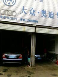 桑塔纳燃油的种类