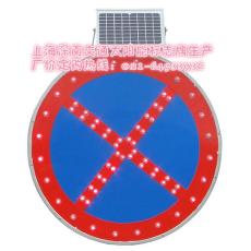 物业专用太阳能标志牌安装 各种太阳能标牌