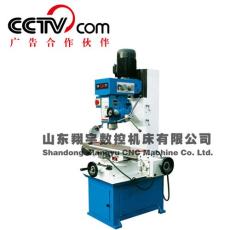 钻铣床厂家 钻铣床系列 ZX50C铣床