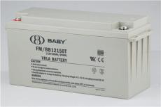 FM/BB1255T BABY铅酸蓄电池12V55AH/20HR