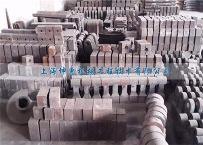高铬锤头-上海坤惠机械工程技术有限公司