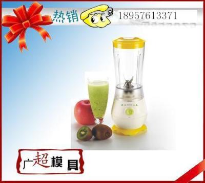 專業(yè)制造榨汁機(jī)塑料模具 家用豆?jié){機(jī)塑料模