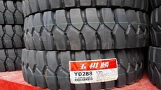 玉祺麟輪胎 輕卡輪胎 農用輪胎 貨車輪胎